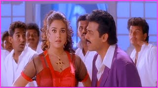 Vayasa Chusuko Song  Venkatesh Preity Zinta Superhit Video Song  Premante idera Movie Songs [upl. by Rabassa]