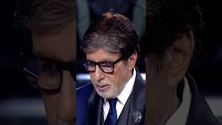 KBC के मंच पर आए इस Contestant ने Big B को सिखाई एक Magic Trick  KBC shorts [upl. by Kalil]