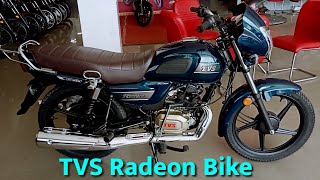 TVS Radeon Bs6  Seat height test amp full review in hindi ✅ Bikermjk315 [upl. by Carolus]