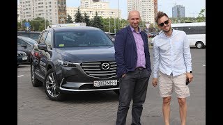 Самая большая New Mazda CX9 отзывы новый проект Автопанорама [upl. by Morris]