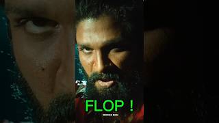 WHY POSTPONT VICKY KAUSHAL CHAAVA 😱vickykaushal chaava pushpa2ytshorts trendingshortssubscribe [upl. by Nednil121]