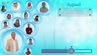 كليب السنويه  نجوم كراميش 2014 كلمات قناة كراميش الفضائية Karameesh Tv [upl. by Shalne]