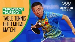 Wang Hao vs Ma Lin  Table Tennis Condensed Gold Medal Match  Beijing 2008  Throwback Thursday [upl. by Hayikat]