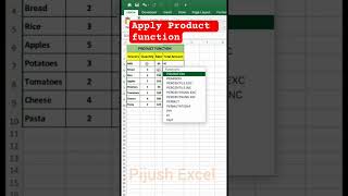 Product function in Excel [upl. by Cardwell]