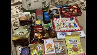 【福袋】カルディの食品福袋4000円の中身 [upl. by Lajes]