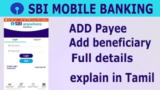 How to add add beneficiary SBI mobile banking in Tamil [upl. by Lebaron]