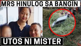 PULITIKO GUSTONG HIWALAYAN SI MISIS  DJ ZSAN TAGALOG CRIMES STORY [upl. by Jerrine]