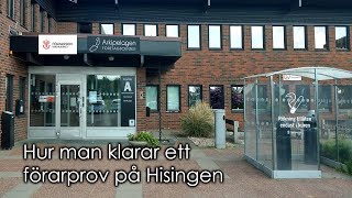 Uppkörning Hisingen Förarprov med tips och Kommentarer [upl. by Werdna]