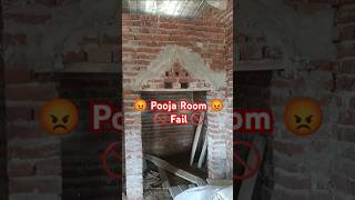 Pooja Room Design work ✅✅✅ poojaroom poojaroomdesign construction houseconstruction civilsite [upl. by Jorge]