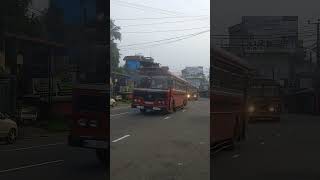 leylandbus Ratnapura Depot Colombo 03 Ratnapura Bus View in Kudugalwatte 20241018 062402 travel [upl. by Atel738]