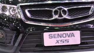 Senova X55  Automech 2016 [upl. by Klimesh]