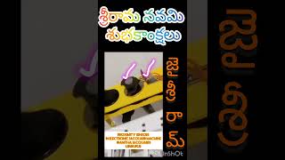 Electronic Jacquard machine Proximity sensor working mechanism sriramanavami jaishreeram viral [upl. by Chelsey]