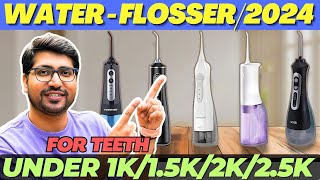 Best Water Flossers For Teeth🔥Best Water Flosser in India 2024🔥Best Dental Flosser for Teeth 2024 [upl. by Rann643]