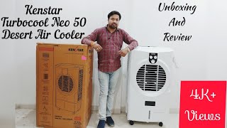 Kenstar Turbocool Neo 50 Desert Air Cooler  Unboxing And Review with Eng Subt [upl. by Dash]