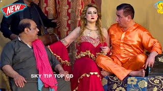 Nasir Chinyoti and Agha Majid  Saleem Albela  Latest Stage Drama  Karke Dekha comedy pkmast [upl. by Oelc]