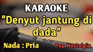 YANG PERTAMA KALI  KARAOKE  NADA PRIA COWOK  Pop Nostalgia  Pance  Live Keyboard [upl. by Lorollas]