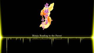 Mushihimesama OST  Shinju Heading to the Forest [upl. by Irok128]