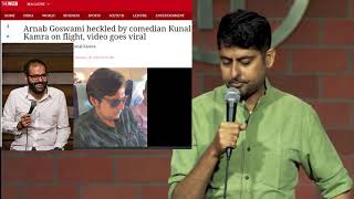 Varun grovers view on Kunal Kamras heckling Arnab Goswami [upl. by Anialem]