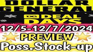 1251272024 🔥Dollar General Couponing this Week dealdays dollargeneral extremecouponing [upl. by Sebastian]