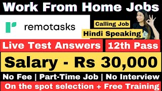 Remotasks Hiring  Live Test Answers  Work From Home  PartTime Job for Students  Online Job Job [upl. by Ilesara]