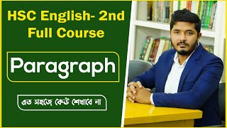 hsc paragraph writing  paragraph লেখার নিয়ম  paragraph hsc  Nahid24 [upl. by Akinoj]