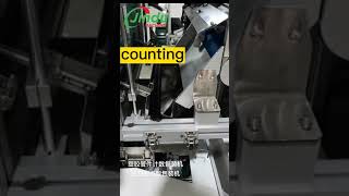 For Big Plastic Part Counting Bagging packing machine [upl. by Marquita]