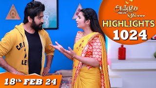 Anbe Vaa Serial  EP 1024 Highlights  18th Feb 2024  Virat  Shree Gopika Saregama TV Shows Tamil [upl. by Yee]