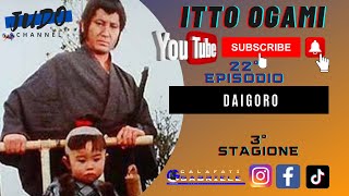 Itto Ogami  St 3  Ep 22  Daigoro [upl. by Thesda]