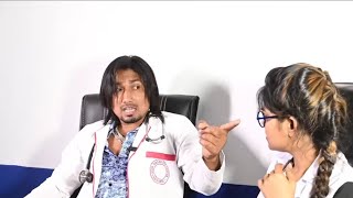 अपहरण The Kidnapper  Rockstar Vines [upl. by Anoet727]