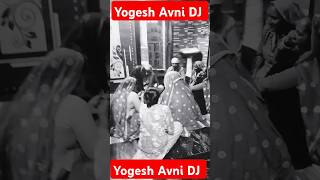 Yogesh Avni DJ [upl. by Oiretule]