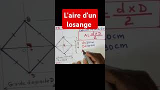 Laire du losange  comment calculer laire dun losange indiamaroo movies shorts [upl. by Nna]