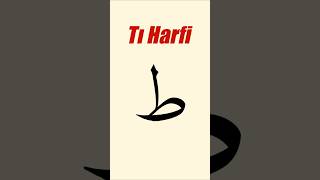 Tı Harfi [upl. by Sierra]