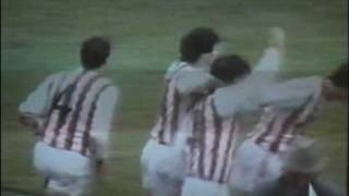 Calcio Vicenza anni 80 [upl. by Layol]