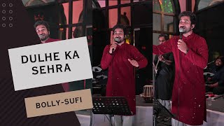 Dulhe ka sehra  Live  Nusrat Fateh Ali Khan  The Vipul Ajmera Live [upl. by Azeret]