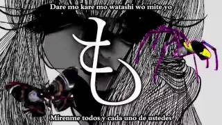 Hatsune Miku  Kikuo Aishite aishite aishite sub español  romaji [upl. by Ahsenek643]