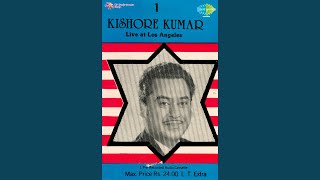 An Introduction By Kishore Kumar [upl. by Adnak]