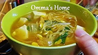 Recipe Healthy Vegan Korean Soybean Sprouts Soup with Tofu aka KongNaMulGook by Ommas Home [upl. by Levesque]