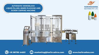 MONOBLOCK FILLING INNER PRESSING CAPPING amp LABELLING SYSTEM [upl. by Alida289]