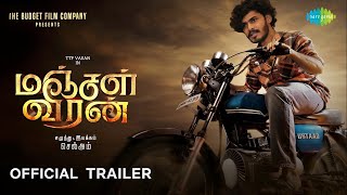 Manjal Veeran  Official Trailer  TTF Vasan  Amala Shaji  Chellam  The Budget Flim Company [upl. by Romilda]