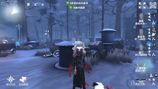 131 Psychologist  Pro Player  Leos Memory  Identity V [upl. by Hassadah]