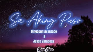 Sa Aking Puso  Dingdong Avanzado saakingpuso opmlovesongs [upl. by Alyakam223]