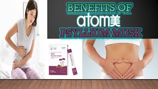 🔴Atomy  Psyllium Husk benefits [upl. by Letsou]