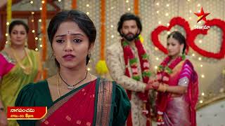 NagaPanchami  Promo  4th Mar 2024  Star Maa Serials  MonSat at 8 pm  Star Maa [upl. by Dupaix]