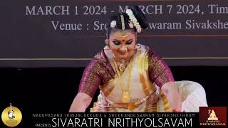 Mohiniyattam presentation of Jambupathe keerthanam choreographed by Kalamandalam DrNikhila Vinod [upl. by Neroc]