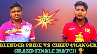 LIVE 🛑 GRAND FINALE MATCH BUDHEISULKUPARI CUP 🏆 BLENDER PRIDE SORO VS CHIKU CHANGER KEONJHAR [upl. by Narih448]