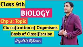 Classification of Organisms II Basis of Classification II On the basis of Habitat Characteristics [upl. by Odnuges]