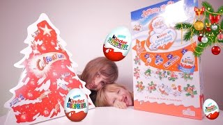 OEUF • Calendriers de lavent KINDER et CELEBRATIONS  Studio Bubble Tea unboxing [upl. by Atoked524]