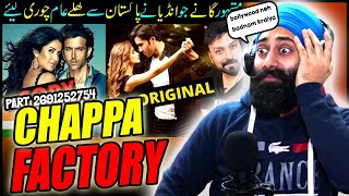 8 Famous Songs Which India Copied From Pakistan  Indian Reaction  PunjabiReel TV Extra [upl. by Ojok985]