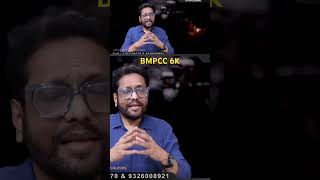 BMPCC 6K Cinema Camera bmpcc6k cinemacamera samarkmukherjee [upl. by Regor]