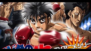 Ippo 1 season part 2Full tagalog dub [upl. by Minda]